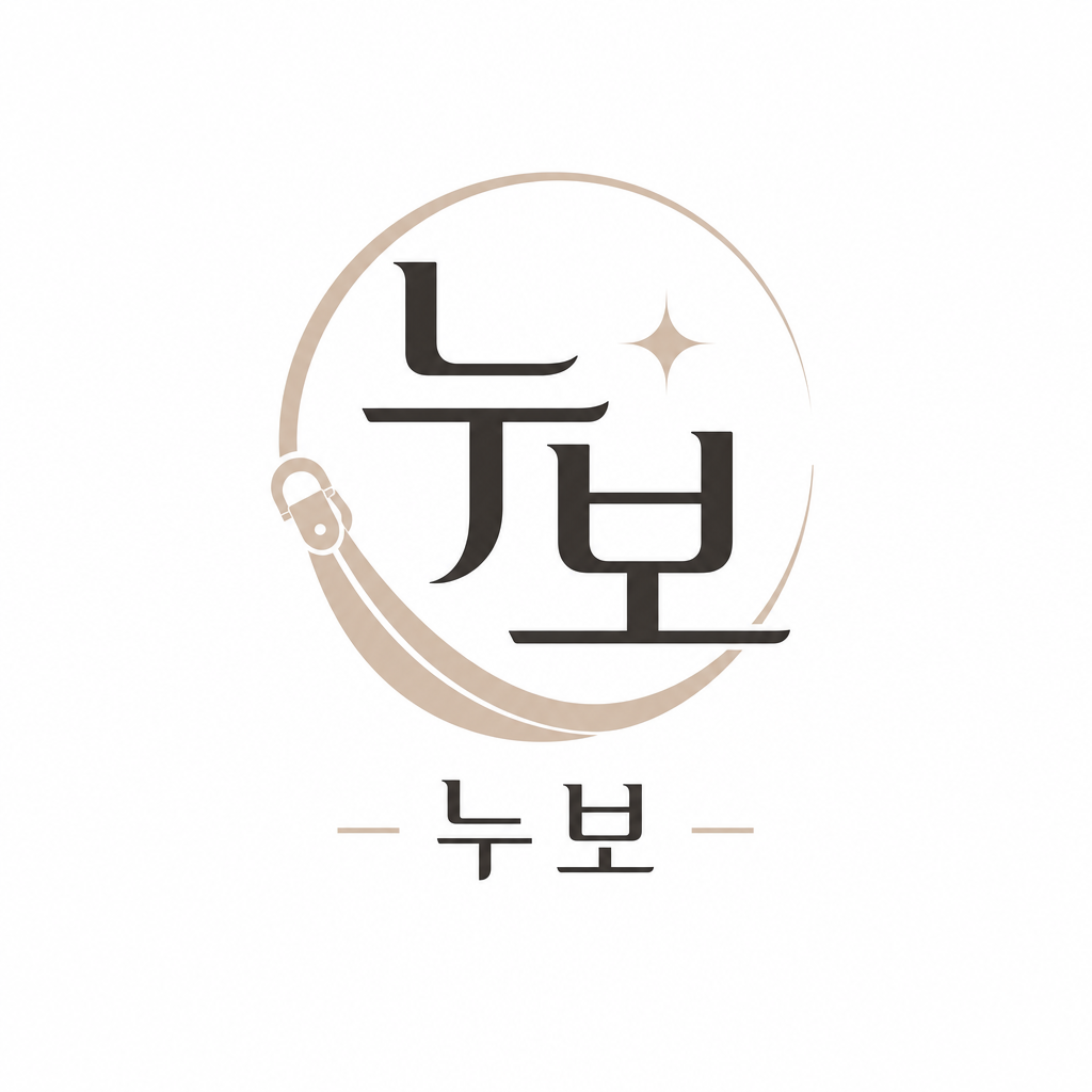 누보